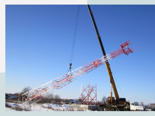 Строительство башен связи в Киселевске от 617 руб.