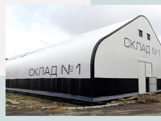 Брендирование ангаров в Киселёвск от 617 руб. — выделяйтесь!